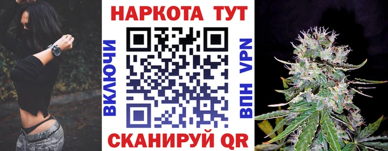Alpha-PVP Бабушкин