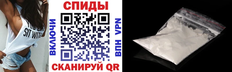 АМФЕТАМИН Розовый  mega как войти  Бабушкин  где купить наркотик 