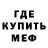Амфетамин Premium Aasan GK