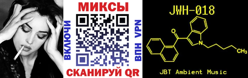 купить закладку  Бабушкин  БУТИРАТ жидкий экстази 