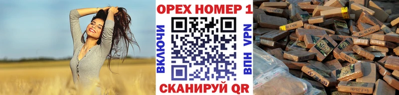 КОКАИН 98%  Бабушкин 