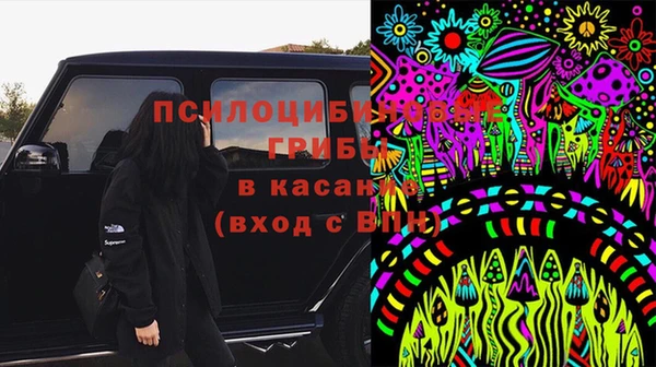мефедрон мука Нея