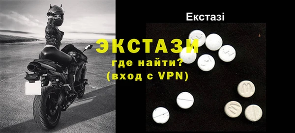 ГАЛЛЮЦИНОГЕННЫЕ ГРИБЫ Нефтегорск