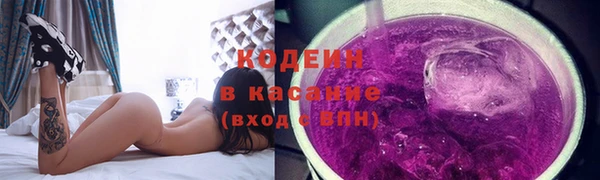 мефедрон мука Нея