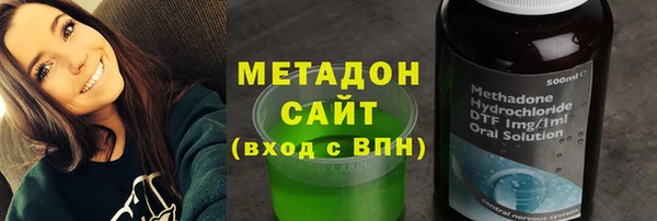 мефедрон мука Нея