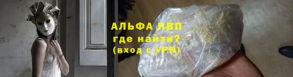 ГАЛЛЮЦИНОГЕННЫЕ ГРИБЫ Нефтегорск