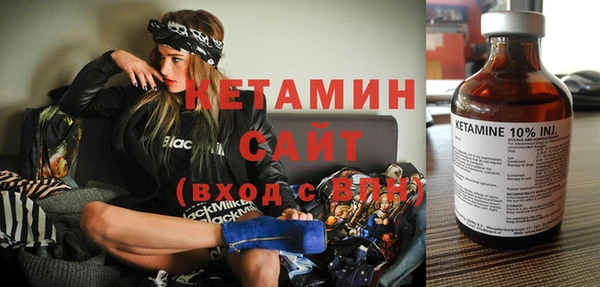 ГАЛЛЮЦИНОГЕННЫЕ ГРИБЫ Нефтекумск
