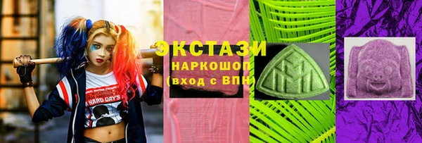 2c-b Ижевск