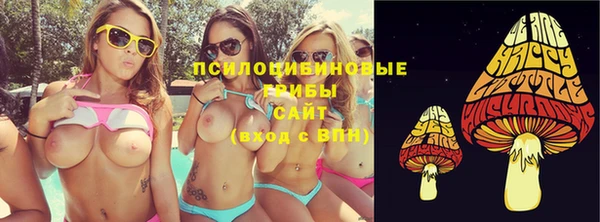 мефедрон мука Нея