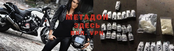 мефедрон мука Тольятти