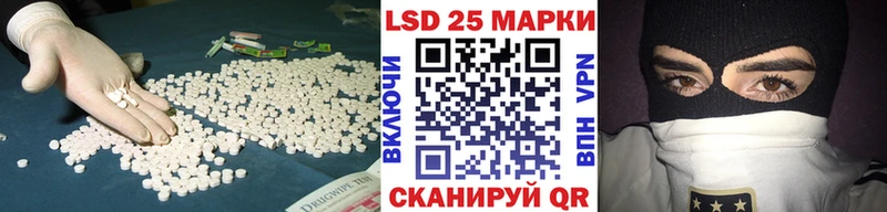 MEGA сайт  Бабушкин  ЛСД экстази кислота 